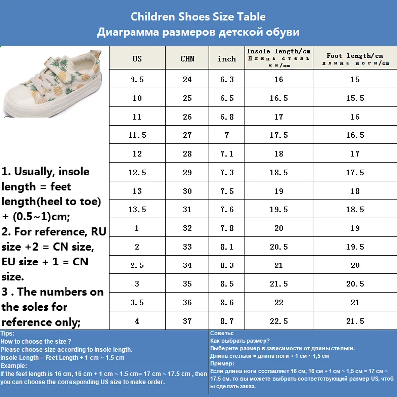 Girls Sneakers Cute Pineapple Strawberry Print Baby Shoes Kids Canvas Shoes Rubber Sole Boy Shoes Kids Spring Summer Sneakers
Girls Sneakers Cute Pineapple Strawberry Print Baby Shoes Kids Canvas Shoes Rubber Sole Boy Shoes Kids Spring Summer Sneakers