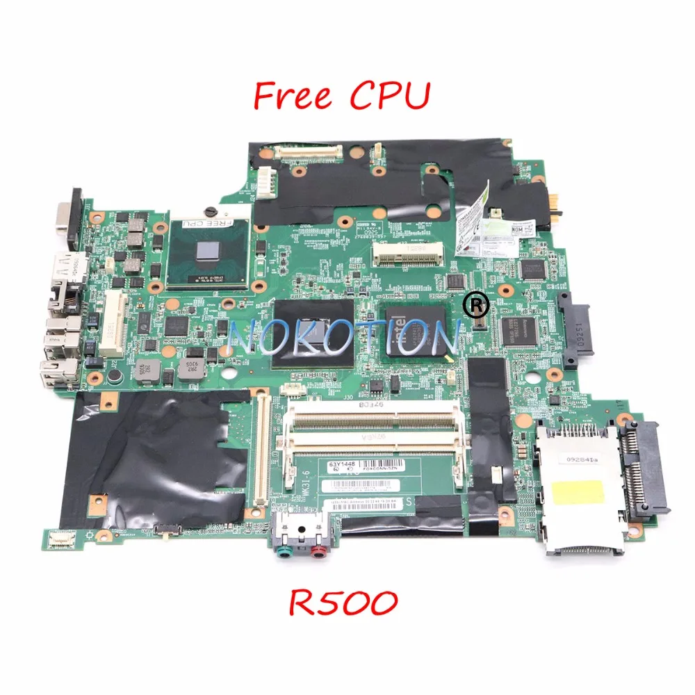 Материнская плата NOKOTION FRU 42W7982 45N4476 для ноутбука lenovo thinkpad R500 15 дюймов GM45 DDR3 Intel HD graphics
Материнская плата NOKOTION FRU 42W7982 45N4476 для ноутбука lenovo thinkpad R500 15 дюймов GM45 DDR3 Intel HD graphics