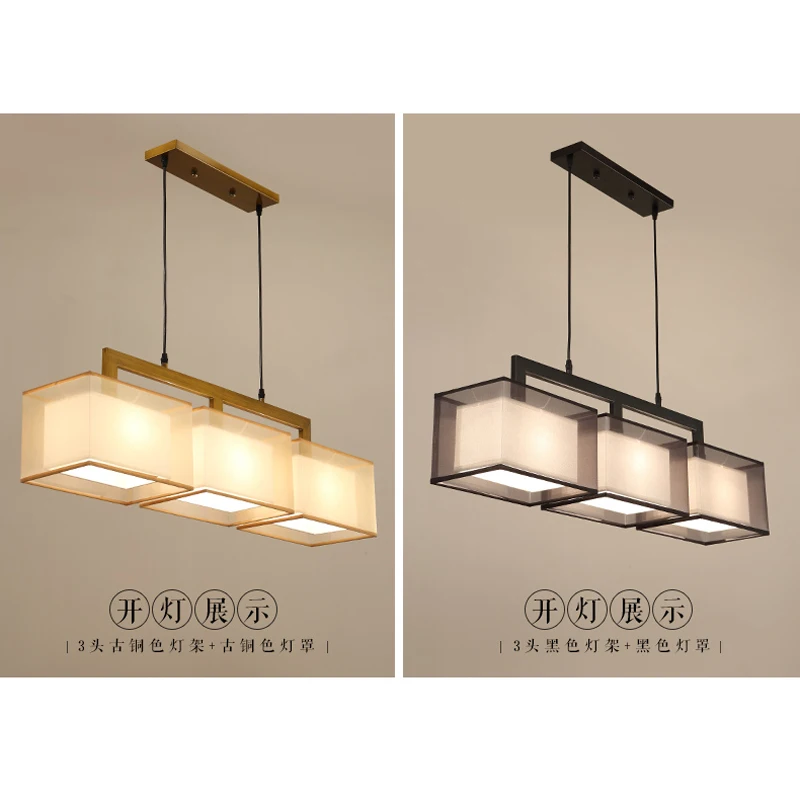 modern Chinese style restaurant chandelier lighting for dining room Restaurant lighting master bedroom chandelier AC 110V-260V
modern Chinese style restaurant chandelier lighting for dining room Restaurant lighting master bedroom chandelier AC 110V-260V