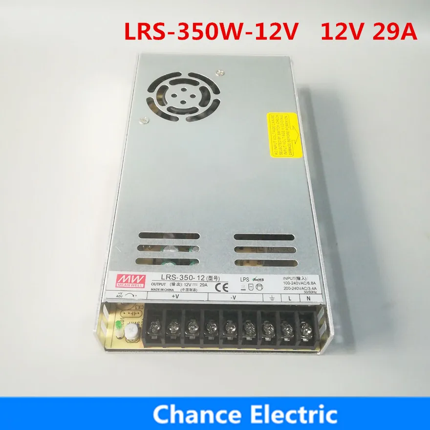 LRS 350 12 350W 12V 29A MEANWELL Выключатель с одним выходом mode источник питания ac to dc Meanwell