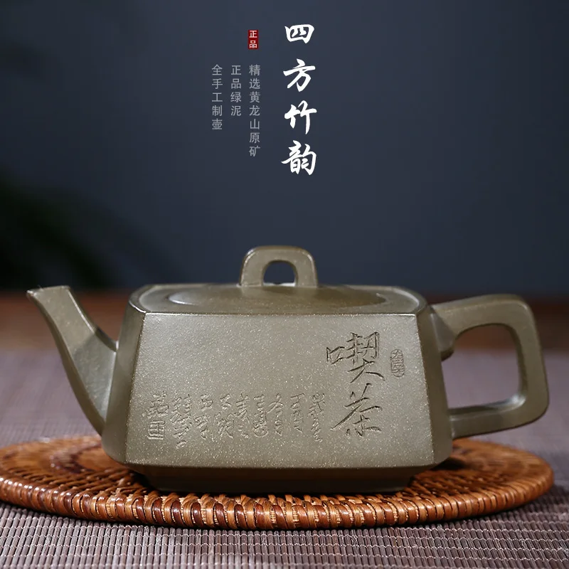 purple sand tea famous tea pot undressed ore chlorite labor king town square bamboo countries learn all hand teapot
purple sand tea famous tea pot undressed ore chlorite labor king town square bamboo countries learn all hand teapot