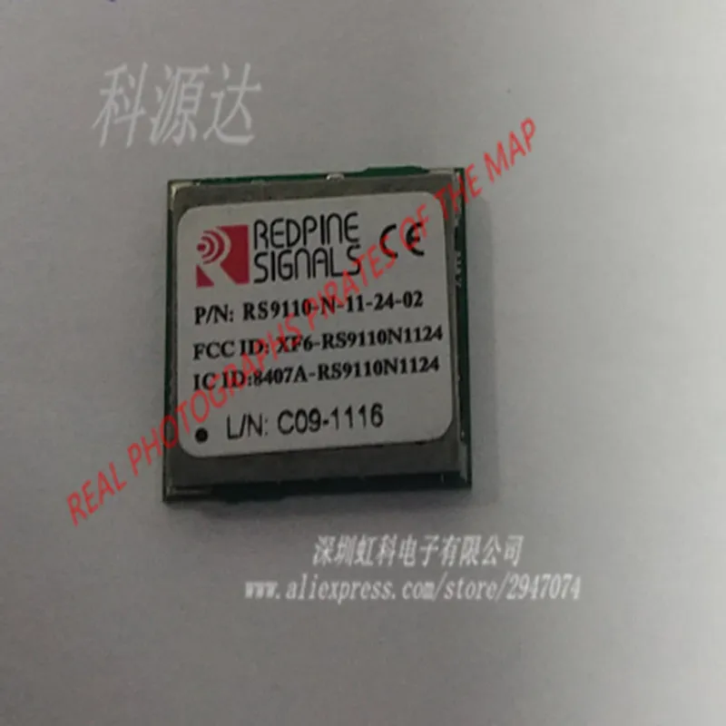 RS9110-N-11-24-02 wifi module Single band: 2.4 GHz module
