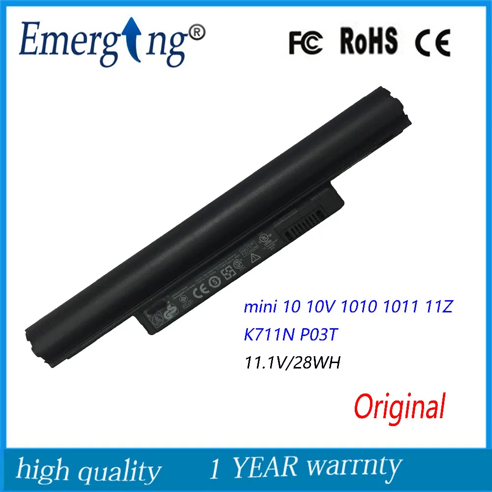 Новый оригинальный аккумулятор для ноутбука Dell J6854N K916P J590M K711N F144 MINI10, 11,1 В, 28 Вт/ч
Новый оригинальный аккумулятор для ноутбука Dell J6854N K916P J590M K711N F144 MINI10, 11,1 В, 28 Вт/ч