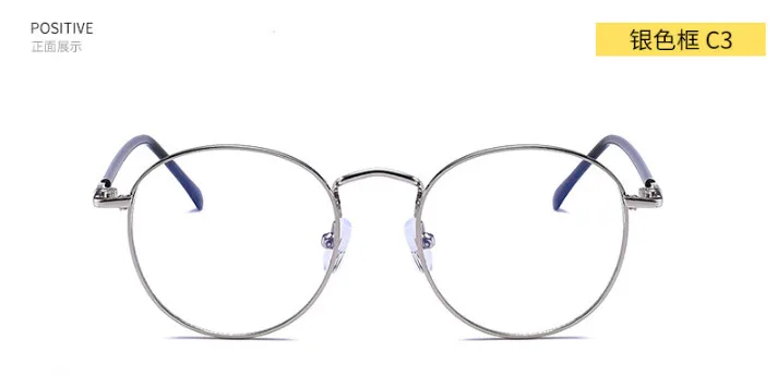 classic Women finished myopia glasses lady Nearsighted Glasses metal round frame shortsight prescription glasses -0.25 to -6.00
classic Women finished myopia glasses lady Nearsighted Glasses metal round frame shortsight prescription glasses -0.25 to -6.00