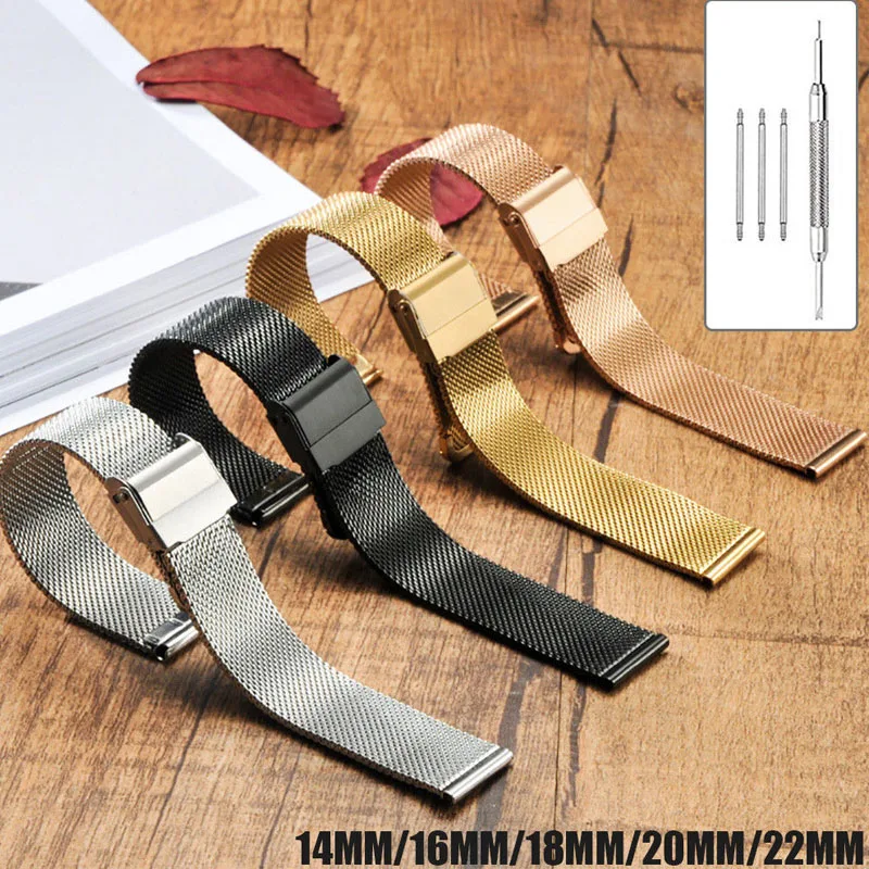 BINLUN Watch Strap Milanese Loop Watchband Magnetic Stainless Steel Bracelet in 12mm-22mm Correa Wriststrap Belt Accessories | Наручные