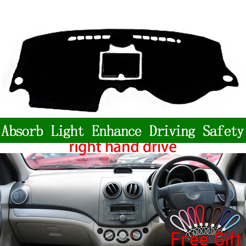 For Chevrolet LOVA 2010 Right Hand Drive Dashboard Cover Car Stickers Sun Shade Dash Mat Carpet Interior Accessories 
For Chevrolet LOVA 2010 Right Hand Drive Dashboard Cover Car Stickers Sun Shade Dash Mat Carpet Interior Accessories
