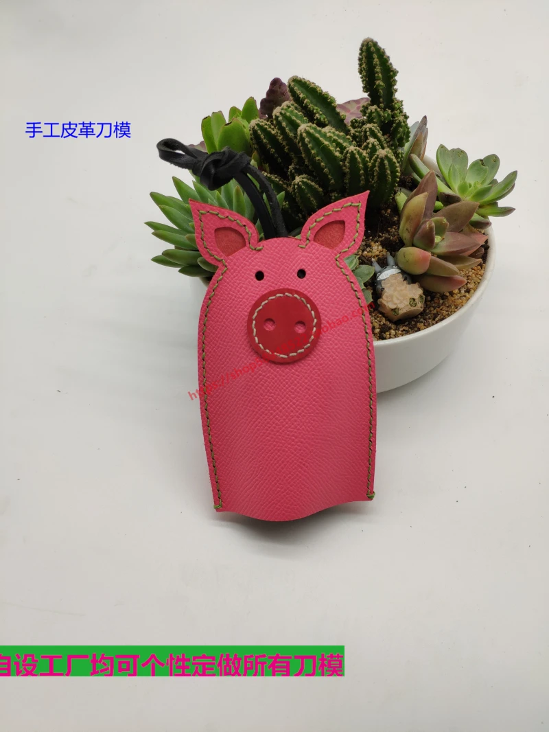Handmade leather knife mold leather knife mold, pig pendant knife model cartoon pig pendant knife mold
Handmade leather knife mold leather knife mold, pig pendant knife model cartoon pig pendant knife mold