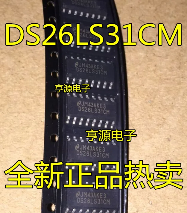 DS26LS31CM DS26LS31CMX SOP16 интерфейс драйвер Чип трансивера DS26LS31 новая импортная оригинальная
DS26LS31CM DS26LS31CMX SOP16 интерфейс драйвер Чип трансивера DS26LS31 новая импортная оригинальная