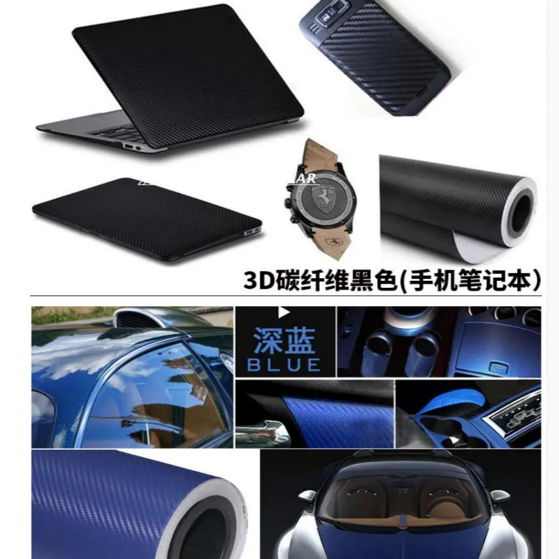 127*30CM carbon fiber DIY motorcycle sticker motorcycle stickers black blue golden free shipping
127*30CM carbon fiber DIY motorcycle sticker motorcycle stickers black blue golden free shipping