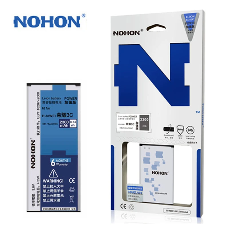 NOHON Аккумулятор для huawei Honor 3C G730 HB4742A0RBC HB4742AORBC 2300 мАч Сменный аккумулятор Batterie