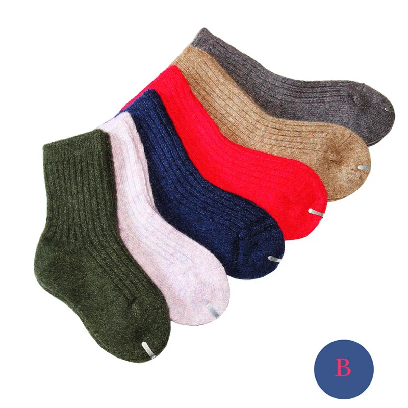 Rushed Free Shipping Winter Children Thick Warm Socks Baby Cashmere Sock 2-12 Year Girl's Boy's Socks,kid 6pair=12pcs=lot
Rushed Free Shipping Winter Children Thick Warm Socks Baby Cashmere Sock 2-12 Year Girl's Boy's Socks,kid 6pair=12pcs=lot
