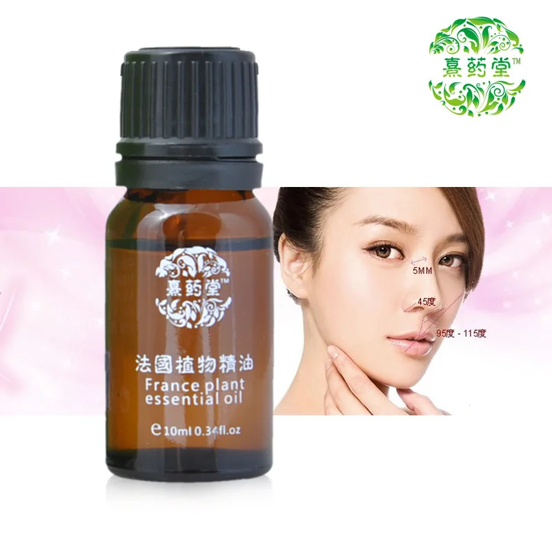 Oil Rhinoplasty Nose, Narrow Increases Nose Become Smaller Upright Rhinoplasty Snag Nose10ML
Oil Rhinoplasty Nose, Narrow Increases Nose Become Smaller Upright Rhinoplasty Snag Nose10ML