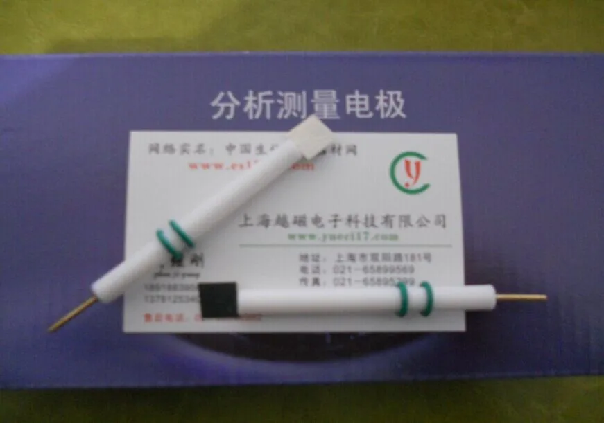 10 * 10 * 0.1mm platinum plate electrode 99.99 purity platinum electrode PT210 working electrode
10 * 10 * 0.1mm platinum plate electrode 99.99 purity platinum electrode PT210 working electrode