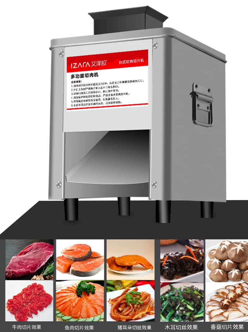 Multifunction Cow, pork, pork Household Small electric Meat slicer stainless steel Slice cutter Fully automatic Cut diced meat
Multifunction Cow, pork, pork Household Small electric Meat slicer stainless steel Slice cutter Fully automatic Cut diced meat