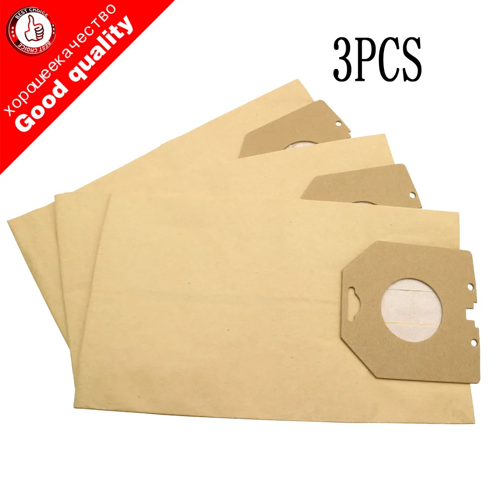 3 шт. бумажные мешки для пылесоса Philips T500 TC536 TC411 T300 T800 HR6938/10 HR6300 TC400 TC999|vacuum cleaner