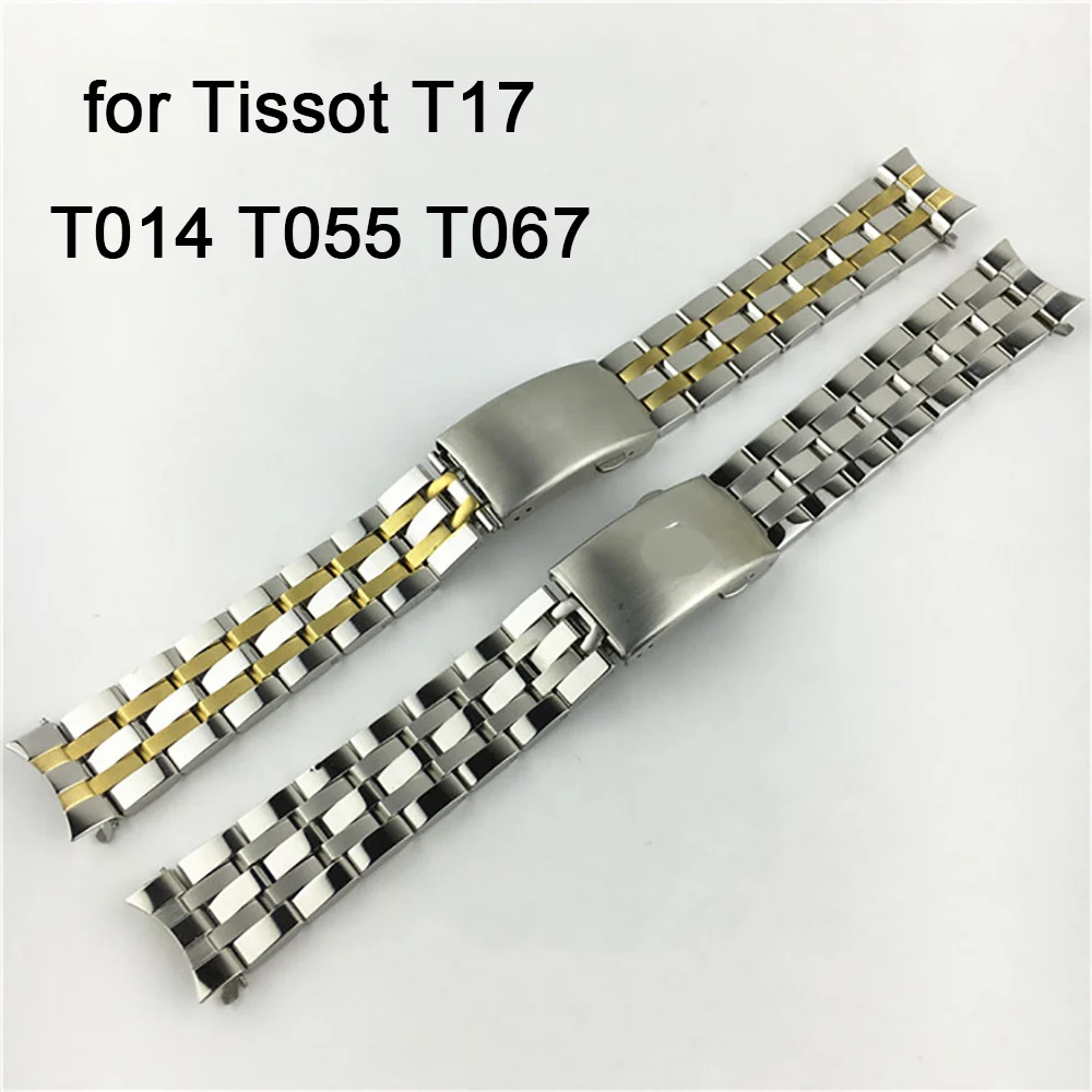 Ремешок из нержавеющей стали для часов Tissot 1853 T17/T41/T461/PRC200/T055/T067 с дугой и ртом 5