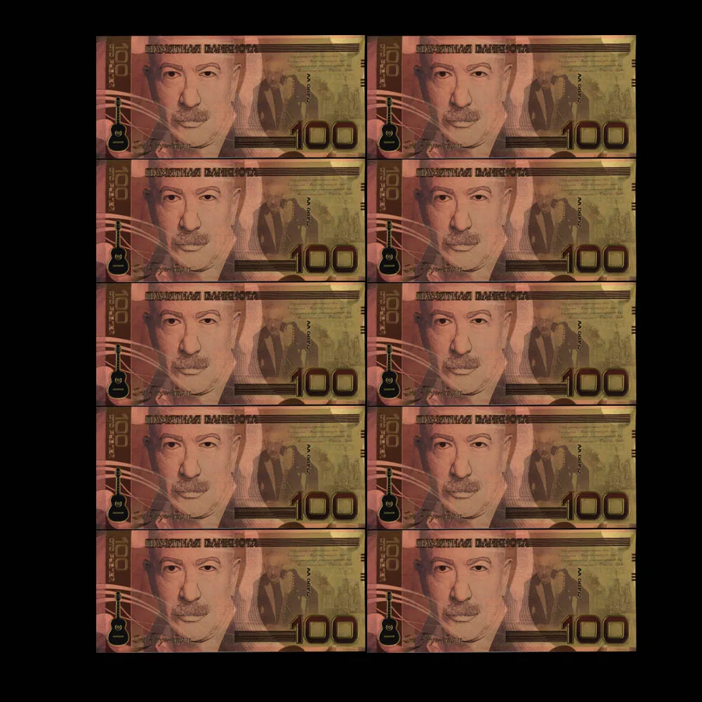 10pcs/lot New Products Color Russia Gold Banknotes 100 Rouble Banknotes In 24k Gold Fake Paper Money for Gift Souvenirs
10pcs/lot New Products Color Russia Gold Banknotes 100 Rouble Banknotes In 24k Gold Fake Paper Money for Gift Souvenirs