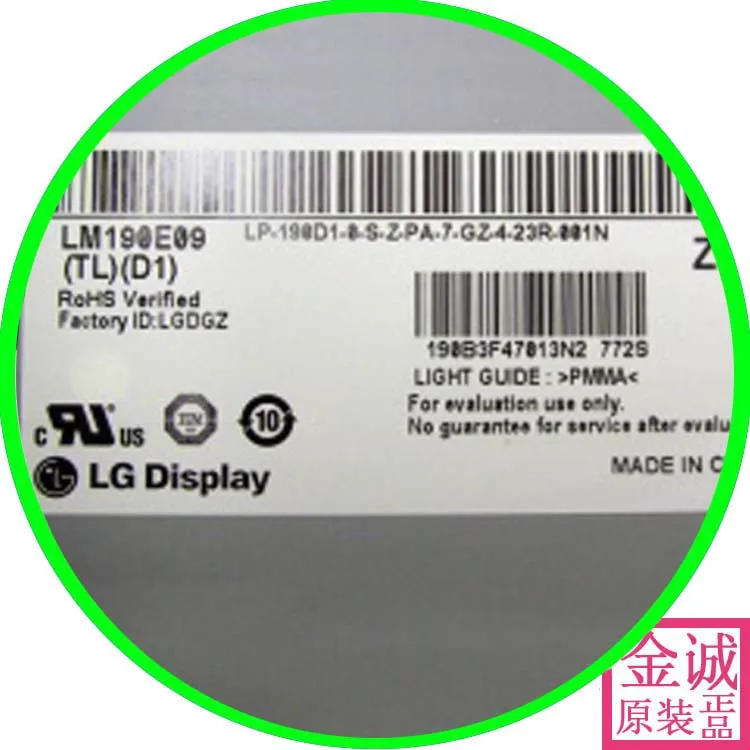 Оригинальный Новый LM190E09-TLB2 TLB1 Оригинальный ЖК-экран для LG lm190e08-tlk1 tld1
Оригинальный Новый LM190E09-TLB2 TLB1 Оригинальный ЖК-экран для LG lm190e08-tlk1 tld1