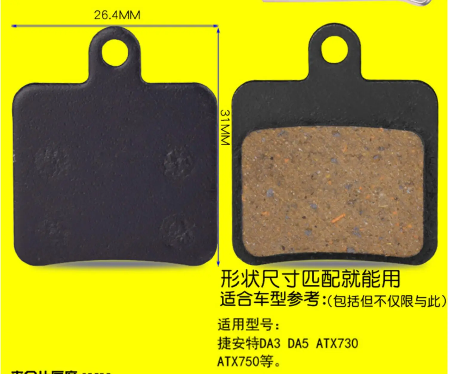 Wholesale Scooter Brake Pads 10pairs of Bicycle Disc Brake Pads Round Brake Shoes/Brake Block ( Scooter Parts&Accesories)
Wholesale Scooter Brake Pads 10pairs of Bicycle Disc Brake Pads Round Brake Shoes/Brake Block ( Scooter Parts&Accesories)