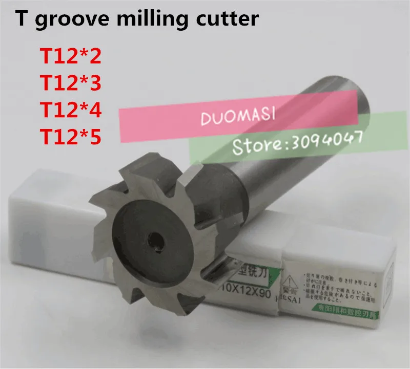 Free delivery 4PCS T12*2*3*4*5 high speed steel Straight shank T groove milling cutter T type Straight shank milling cutter
Free delivery 4PCS T12*2*3*4*5 high speed steel Straight shank T groove milling cutter T type Straight shank milling cutter