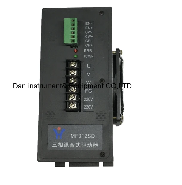 Приводы шагового двигателя MF312SD для машины для изготовления сумок
Приводы шагового двигателя MF312SD для машины для изготовления сумок