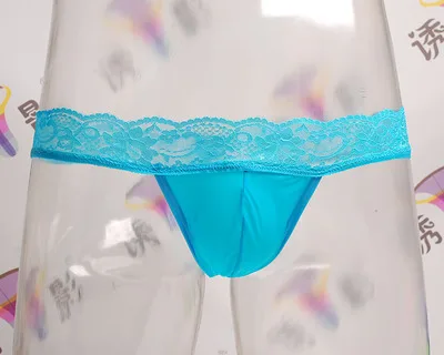 2017 Men's sexy underwear transparent underwear sexy T pants male Jockstrap gay underwear breathable gay Cozy men underwear
2017 Men's sexy underwear transparent underwear sexy T pants male Jockstrap gay underwear breathable gay Cozy men underwear