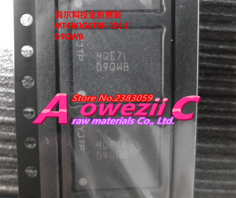 Aoweziic 100% Новый оригинальный D9QWB D9QW8 MT41K1G8TRF-125: E BGA микросхема памяти MT41K1G8TRF-125: E
Aoweziic 100% Новый оригинальный D9QWB D9QW8 MT41K1G8TRF-125: E BGA микросхема памяти MT41K1G8TRF-125: E