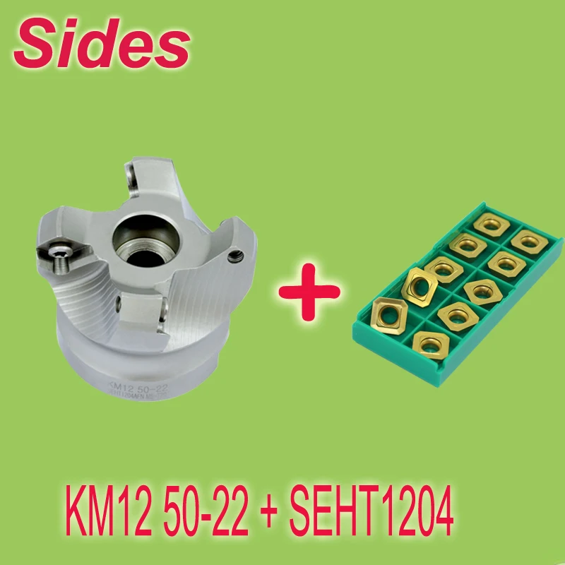Бесплатная доставка KM12 50-22-4T + 10 шт. SEHT1204 с покрытием в комплекте 45 градусов Наплечная фреза режущая головка и набор фрезерных вставок
Бесплатная доставка KM12 50-22-4T + 10 шт. SEHT1204 с покрытием в комплекте 45 градусов Наплечная фреза режущая головка и набор фрезерных вставок