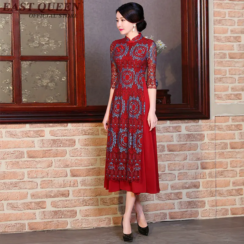 Современное платье qipao, Китайский магазин одежды, женское Современное платье-Ципао KK1205
Современное платье qipao, Китайский магазин одежды, женское Современное платье-Ципао KK1205