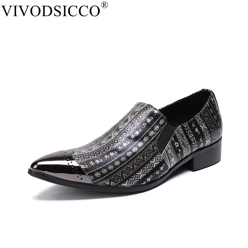 Классические мужские туфли VIVODSICCO для офиса, роскошные брендовые винтажные кожаные туфли в стиле ретро, броги с острым носком, оксфорды для м...
Классические мужские туфли VIVODSICCO для офиса, роскошные брендовые винтажные кожаные туфли в стиле ретро, броги с острым носком, оксфорды для м...