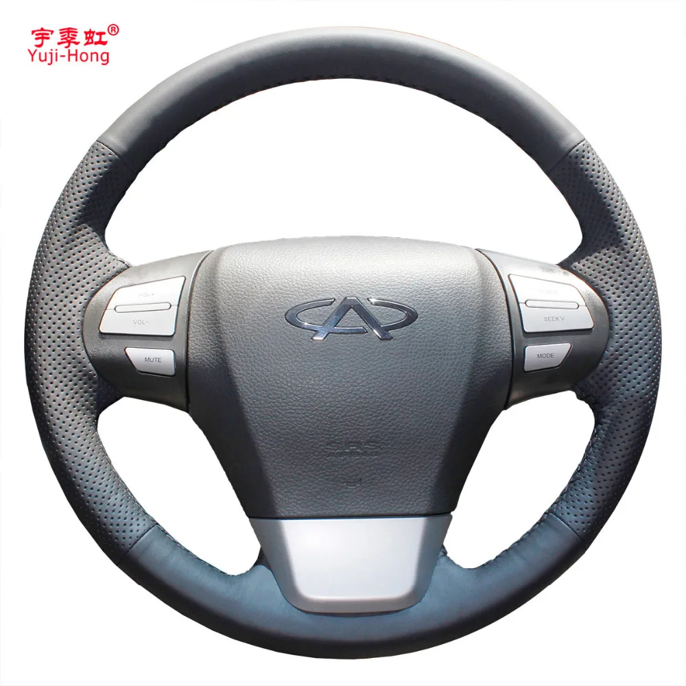 Чехол из искусственной кожи для Chery E5 2011, ручная работа, индивидуальный чехол для руля
Чехол из искусственной кожи для Chery E5 2011, ручная работа, индивидуальный чехол для руля