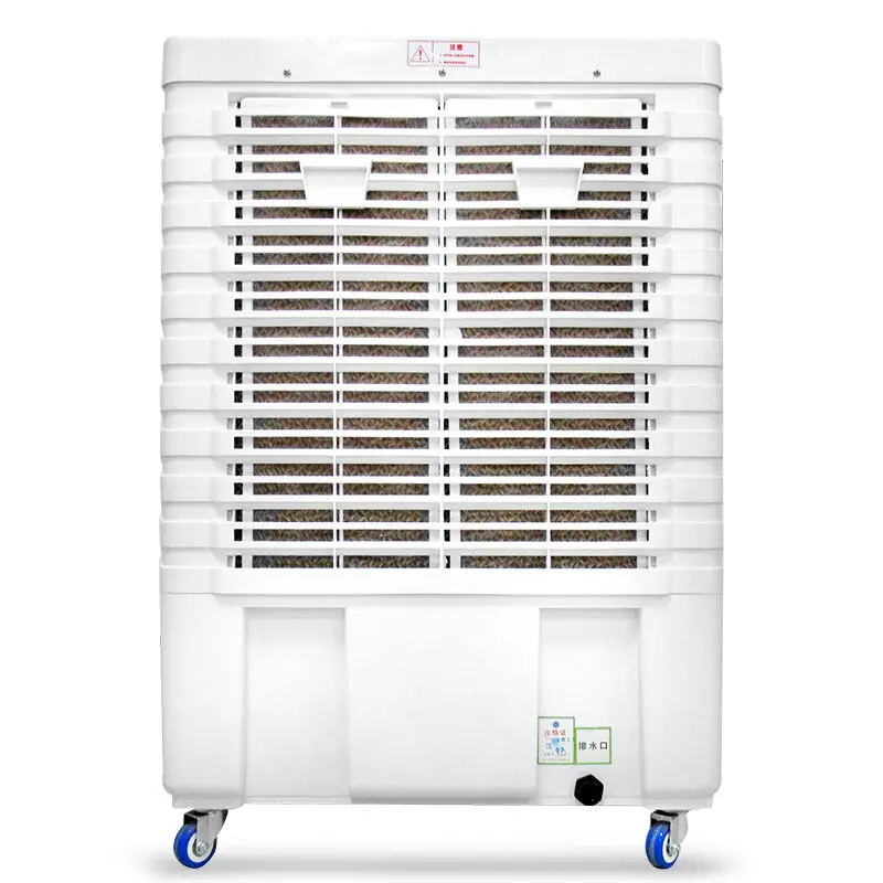 DUOLANG 2647 CFM Indoor/Outdoor Evaporative Air Cooler with Fan & Humidifier, Portable Remote Control Swamp Cooler,DL-4500
DUOLANG 2647 CFM Indoor/Outdoor Evaporative Air Cooler with Fan & Humidifier, Portable Remote Control Swamp Cooler,DL-4500