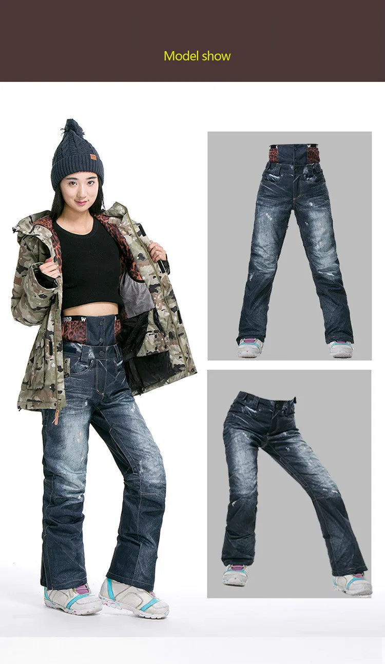 Gsou snow outdoor ladies denim wove ski pants waterproof board double plate 1521
Gsou snow outdoor ladies denim wove ski pants waterproof board double plate 1521