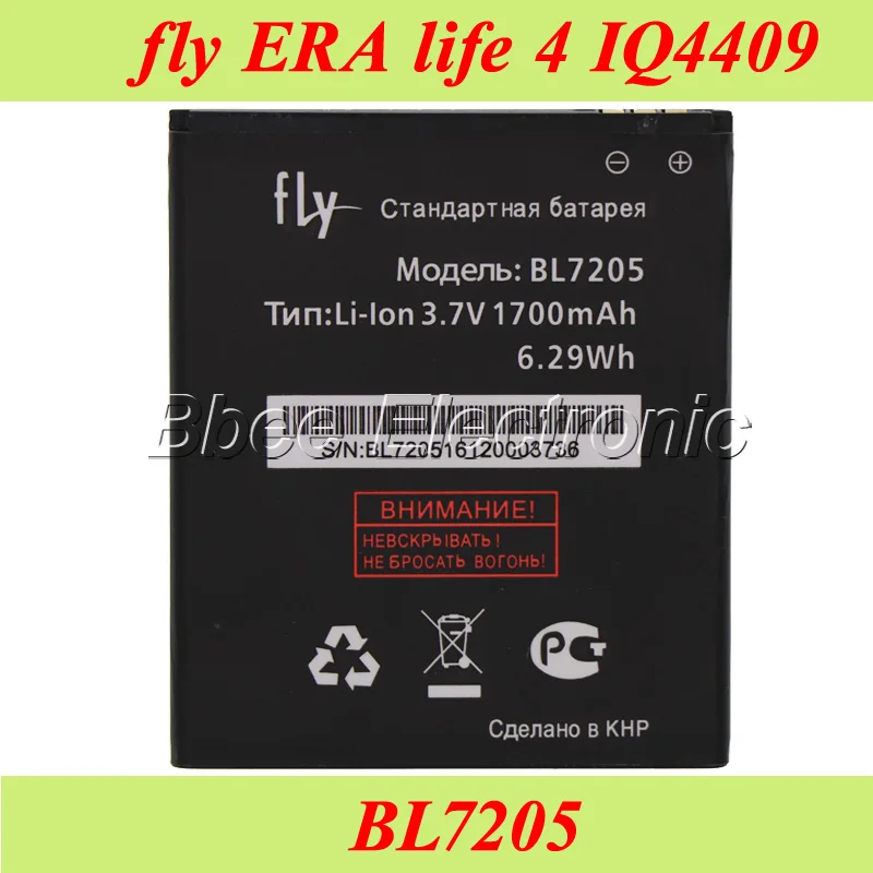 10 шт./лот BL7205 fly IQ4409 батарея Quad ERA life 4 аккумулятор 1700 мАч|batterie quad|battery flyfly bl7205 |