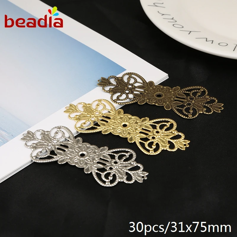 New Arrival 30pcs/bag 31*75mm Iron Metal Sheet Connectors Metal Crafts Connector For Jewelry Findings Making DIY Accessories
New Arrival 30pcs/bag 31*75mm Iron Metal Sheet Connectors Metal Crafts Connector For Jewelry Findings Making DIY Accessories