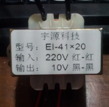 EI41 * 20 силовой трансформатор AC изолированный 10V 220V 5W Трансформатор 10V трансформатор
EI41 * 20 силовой трансформатор AC изолированный 10V 220V 5W Трансформатор 10V трансформатор