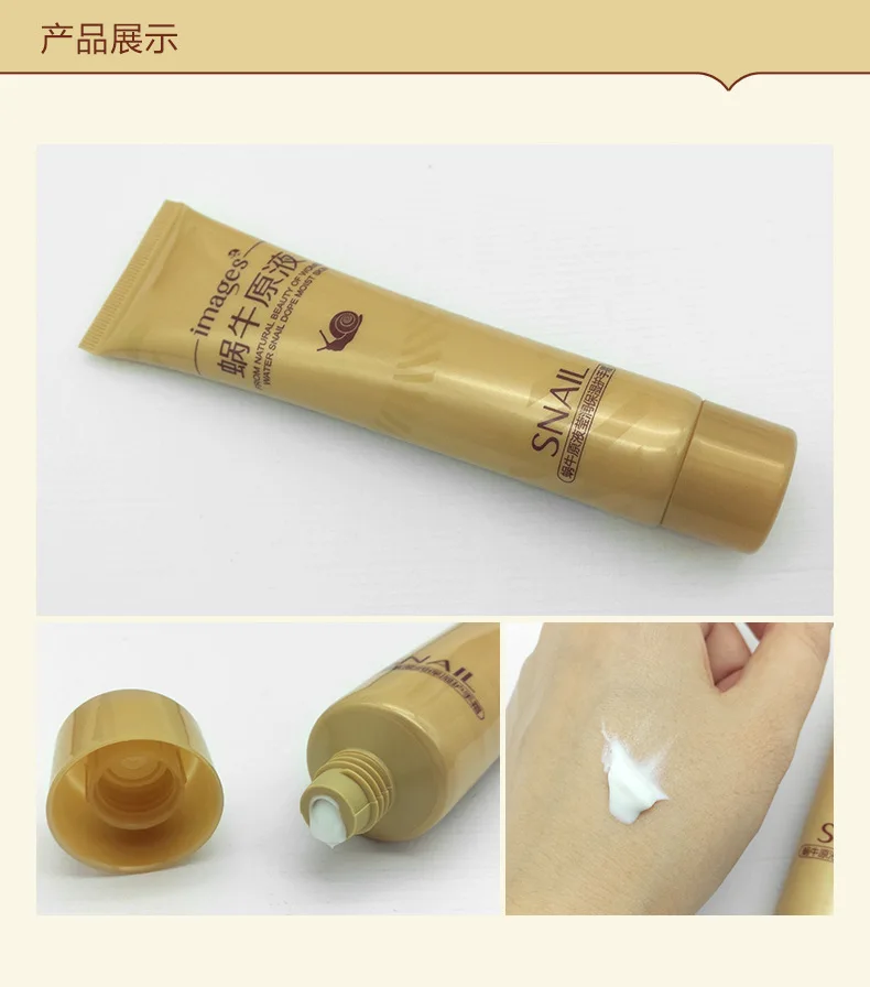50pcs Snail Hand Cream Moisturizing Whitening Anti Aging Anti Chapping Antibacterial Skin Care Hand Mask Nourishing
50pcs Snail Hand Cream Moisturizing Whitening Anti Aging Anti Chapping Antibacterial Skin Care Hand Mask Nourishing