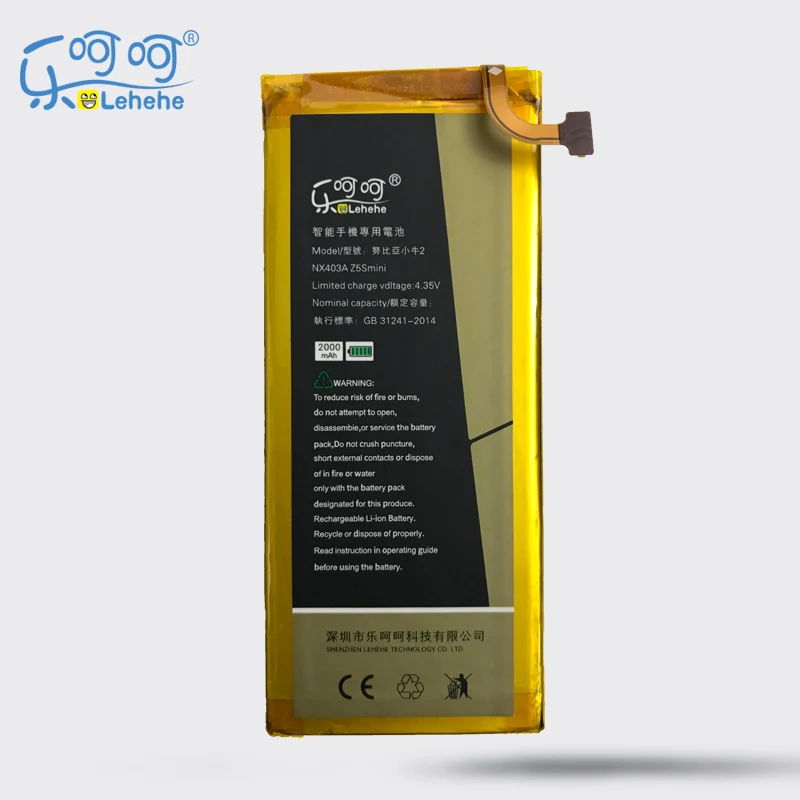 LEHEHE Battery LI3820T43P3h984237 for ZTE Nubia Z5S Mini Battery NX403A 2000mAh battery replacement Free Tools Gifts
LEHEHE Battery LI3820T43P3h984237 for ZTE Nubia Z5S Mini Battery NX403A 2000mAh battery replacement Free Tools Gifts