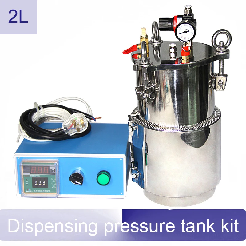 2L glue pressure tank kit stainless steel with electrical heating bag constant temperature controller for glue dispensing
2L glue pressure tank kit stainless steel with electrical heating bag constant temperature controller for glue dispensing