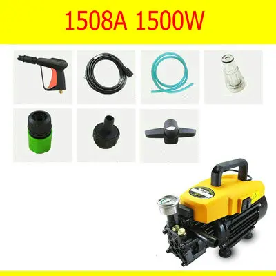 Automatic high pressure car washing machine 220v1500W/1800W household copper motor washer car wash brush pump water gun portable
Automatic high pressure car washing machine 220v1500W/1800W household copper motor washer car wash brush pump water gun portable