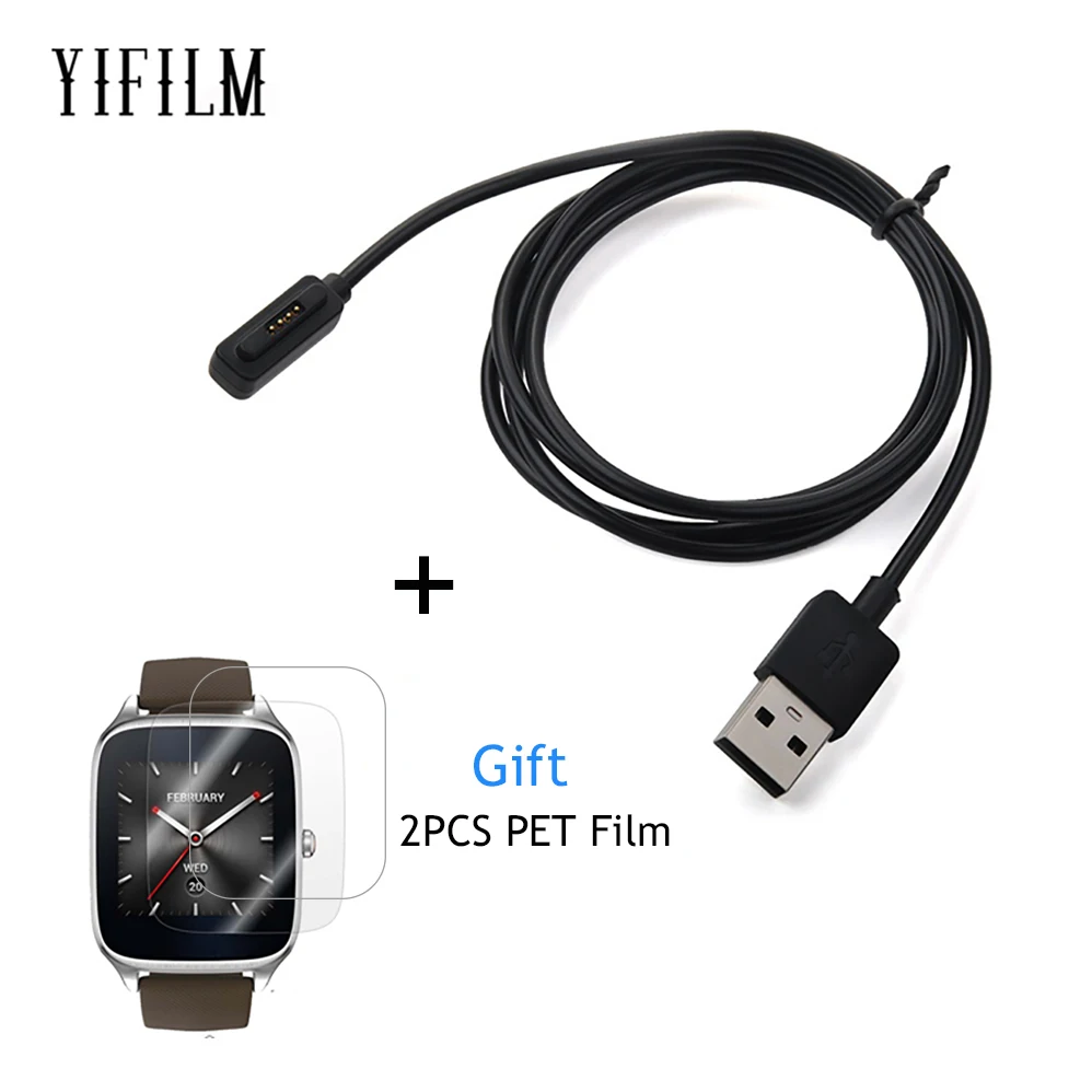 USB зарядное устройство с магнитным кабелем для ASUS ZenWatch 2 WI501Q Смарт-часы защитой