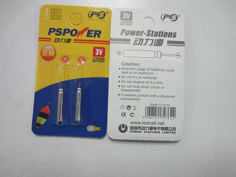 100pc/lot CR322 Battery Fishing Float Battery Luminous Float Bobber Tool Pin Battery Night Fishing Accessory B199
100pc/lot CR322 Battery Fishing Float Battery Luminous Float Bobber Tool Pin Battery Night Fishing Accessory B199