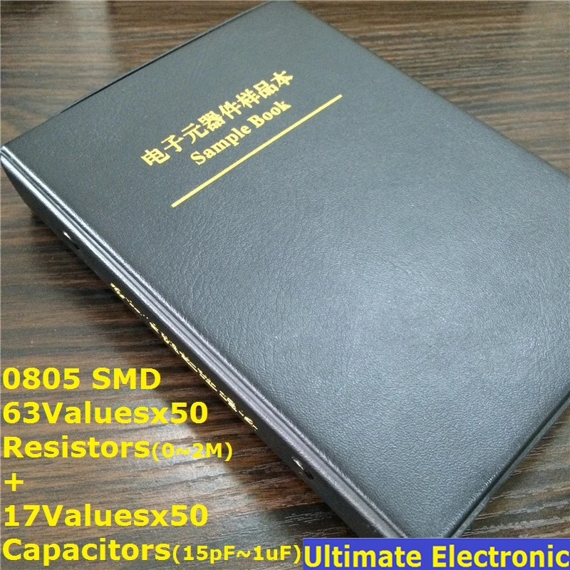0805 smd конденсатор комплект 850 шт + резистор набор 3150 практичный образец книга 17