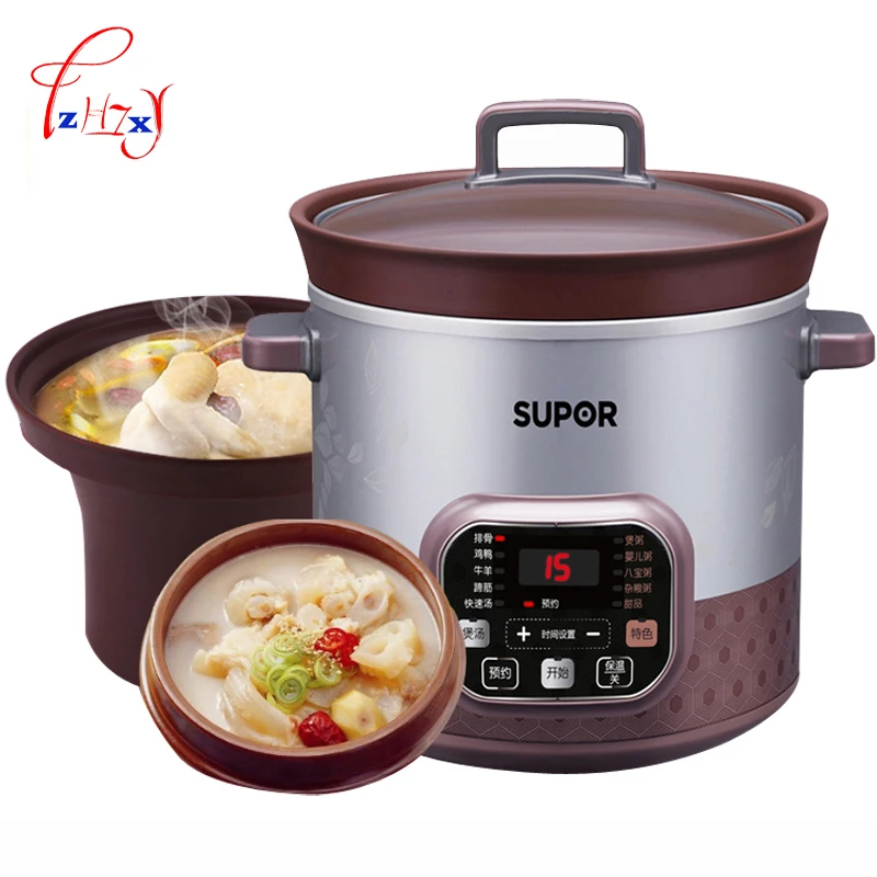 

5L Smart Electric Slow Cooker rice cooker electric cooker stew soup porridge health mini Timer Control baby food steamer 1pc