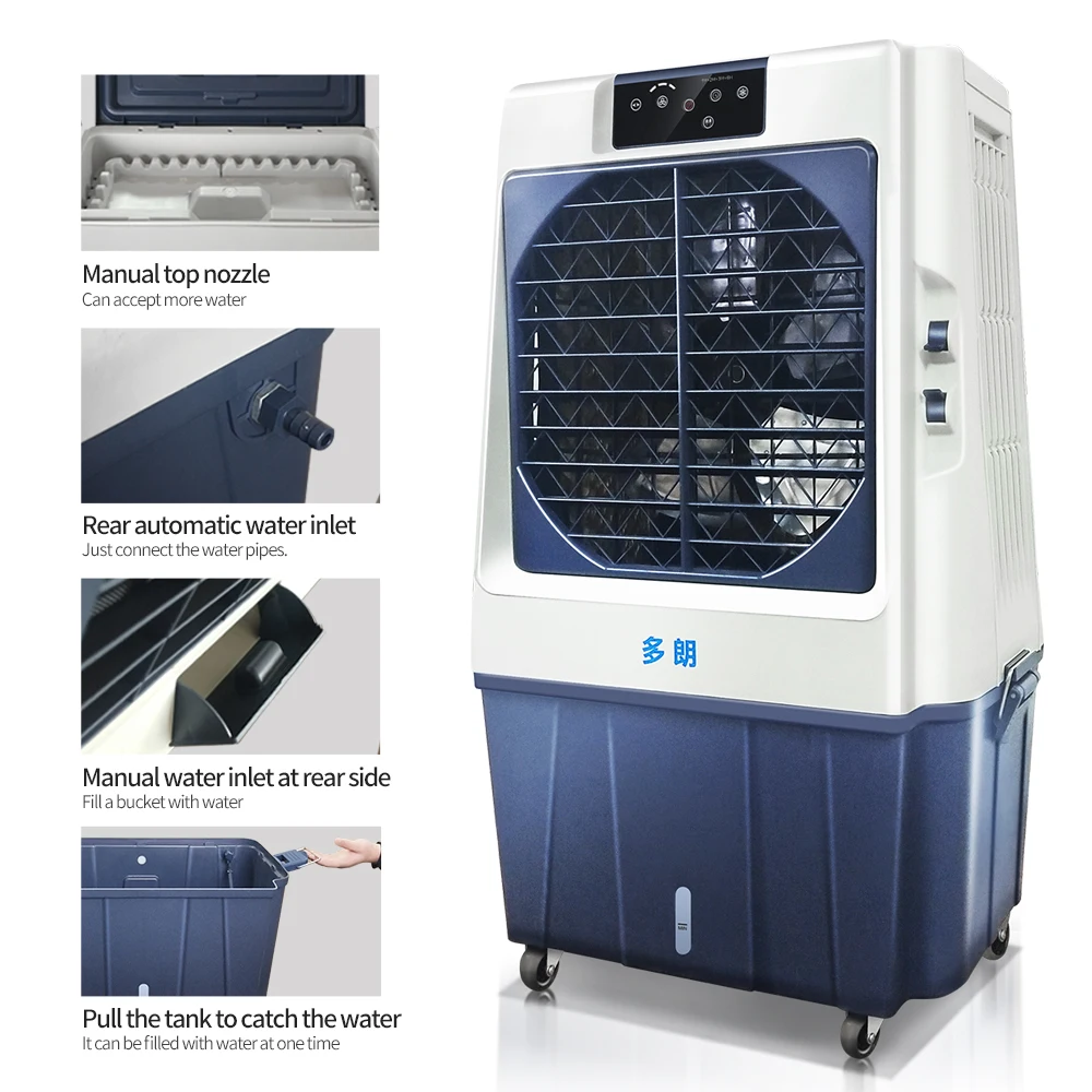 DUOLANG Outdoor DL-80E Portable Evaporative Air Cooler&Purifier&Humidifier with 3 Speeds and Powerful Air Flow 1353CFM
DUOLANG Outdoor DL-80E Portable Evaporative Air Cooler&Purifier&Humidifier with 3 Speeds and Powerful Air Flow 1353CFM