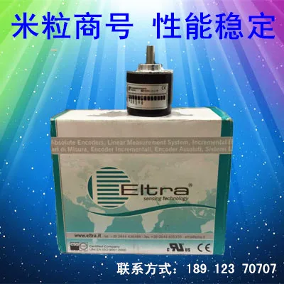 Free Shipping RVI58N-011KR61N-01024 Optical Encoder High Quality Original Genuine
Free Shipping RVI58N-011KR61N-01024 Optical Encoder High Quality Original Genuine