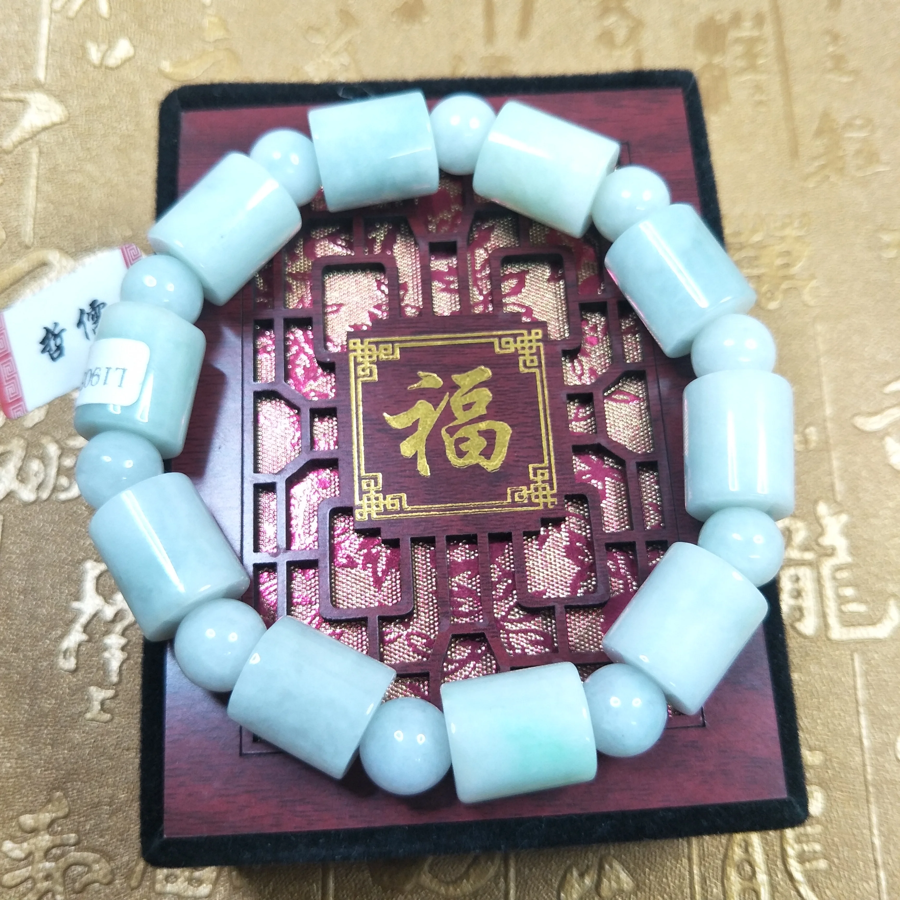 Send A-level national certificate Natural Burmese jade carving green bracelet Beautiful men and women style bracelet
Send A-level national certificate Natural Burmese jade carving green bracelet Beautiful men and women style bracelet