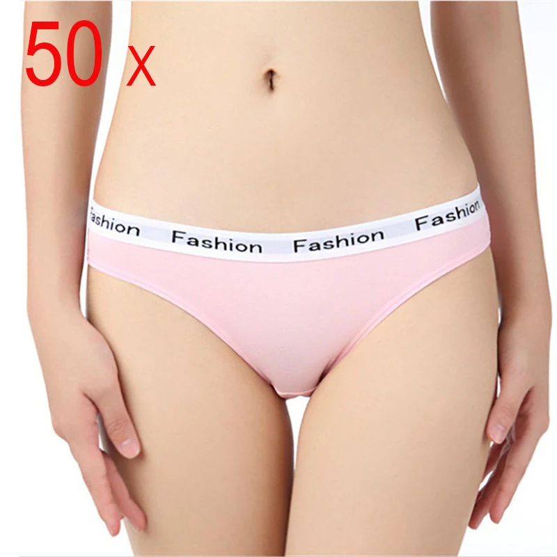 50 pieces Sexy panties women underwear pink black white briefs female underpants ladies Hipster Seamless panties wholesale solid
50 pieces Sexy panties women underwear pink black white briefs female underpants ladies Hipster Seamless panties wholesale solid