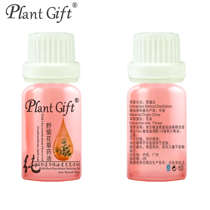 100% pure plant Herbal medicine oils Wild chrysanthemum flower Oil herbal oil 10ml Essential oils
100% pure plant Herbal medicine oils Wild chrysanthemum flower Oil herbal oil 10ml Essential oils