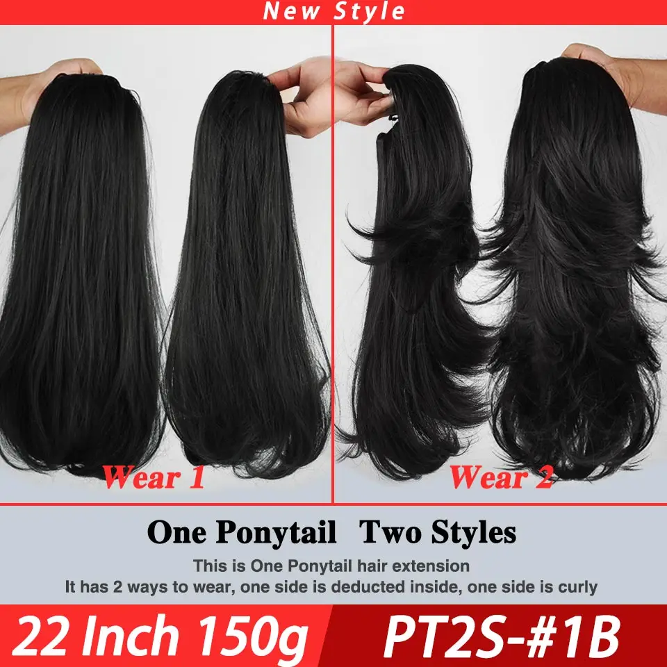 22 Inchs Silky Straight Ponytails Two Wear Synthetic High Temperature Fiber Heat Resistant Tail False Hair Ponytail Extensions
22 Inchs Silky Straight Ponytails Two Wear Synthetic High Temperature Fiber Heat Resistant Tail False Hair Ponytail Extensions